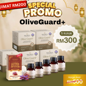 SPECIAL PROMO