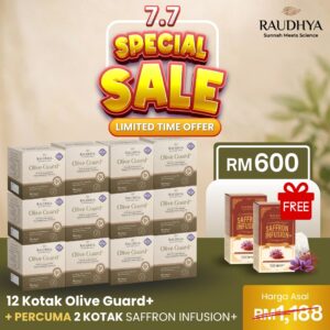SPECIAL PROMO 7.7